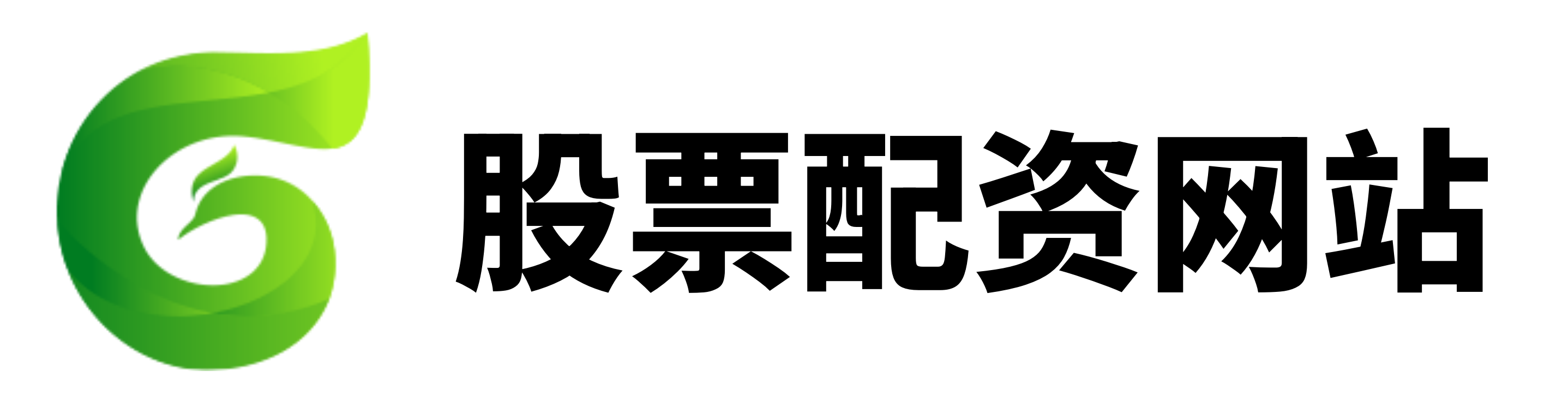 深富策略